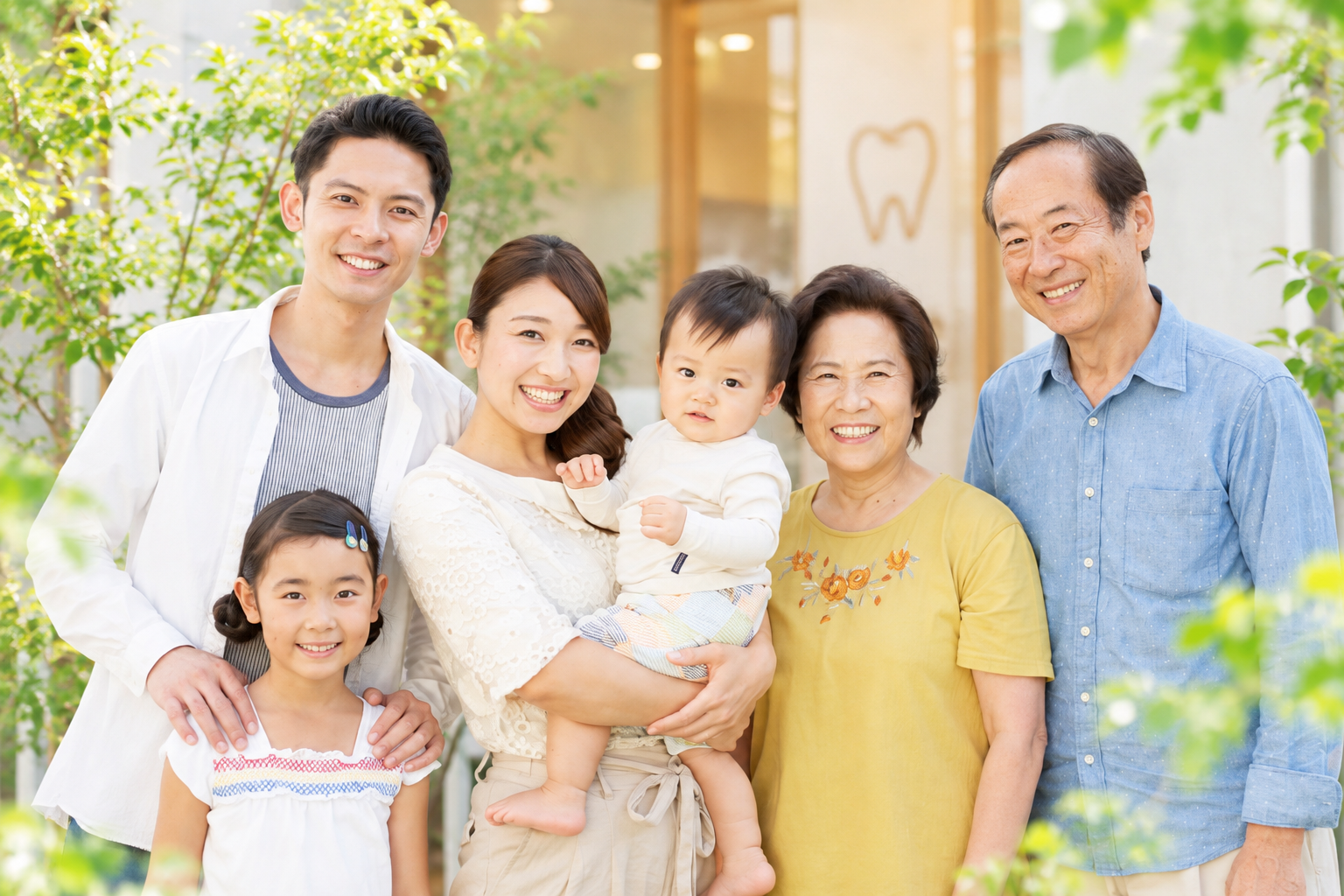 ④家族みんなで通える歯医者さん