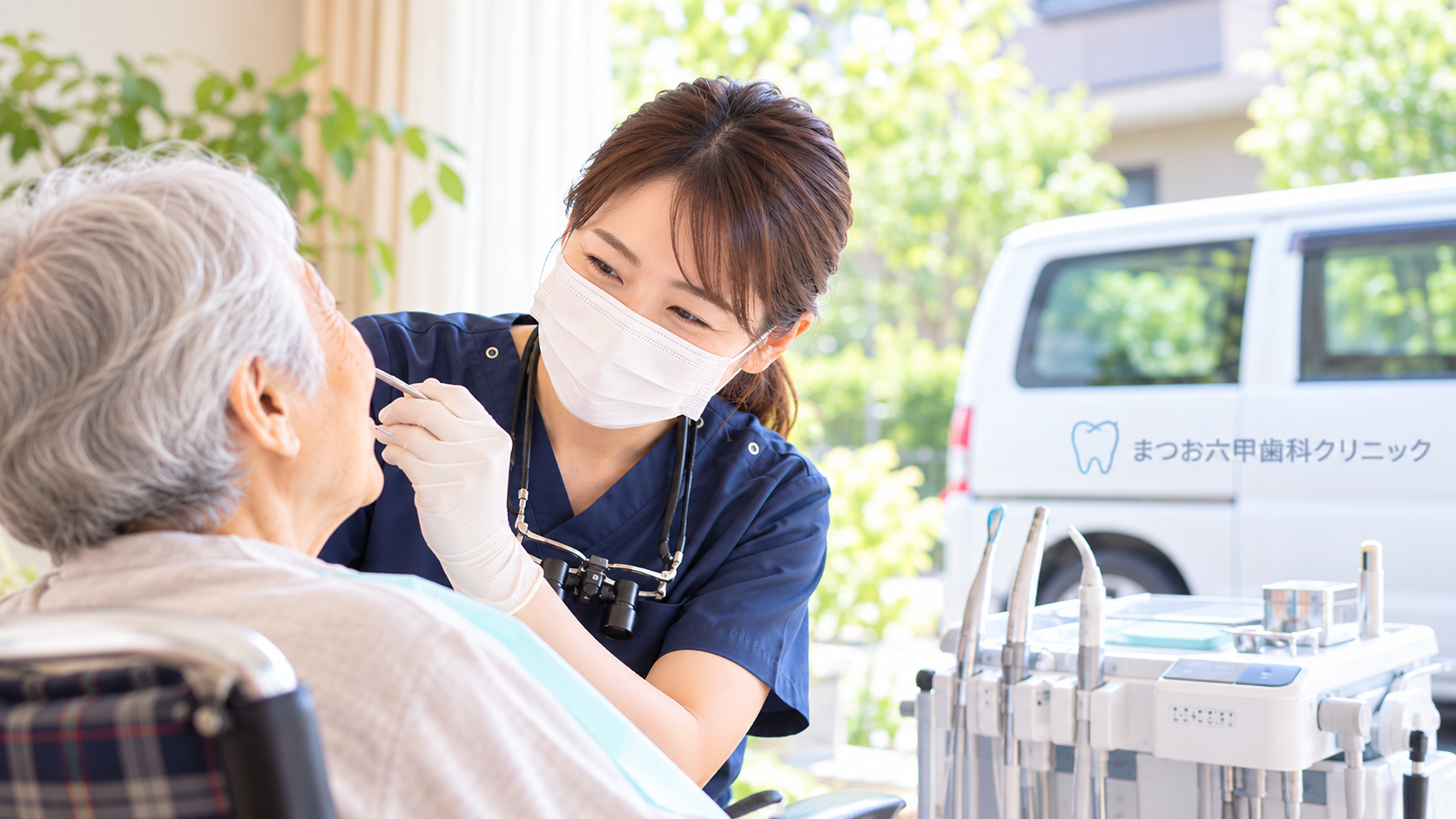 ②訪問診療(往診)・企業検診